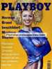 Playboy Netherlands May 1995 magazine